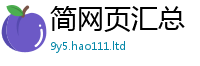2025新奥天天开好彩开奖结果由新门内部资料免费提供大全(最新章节)